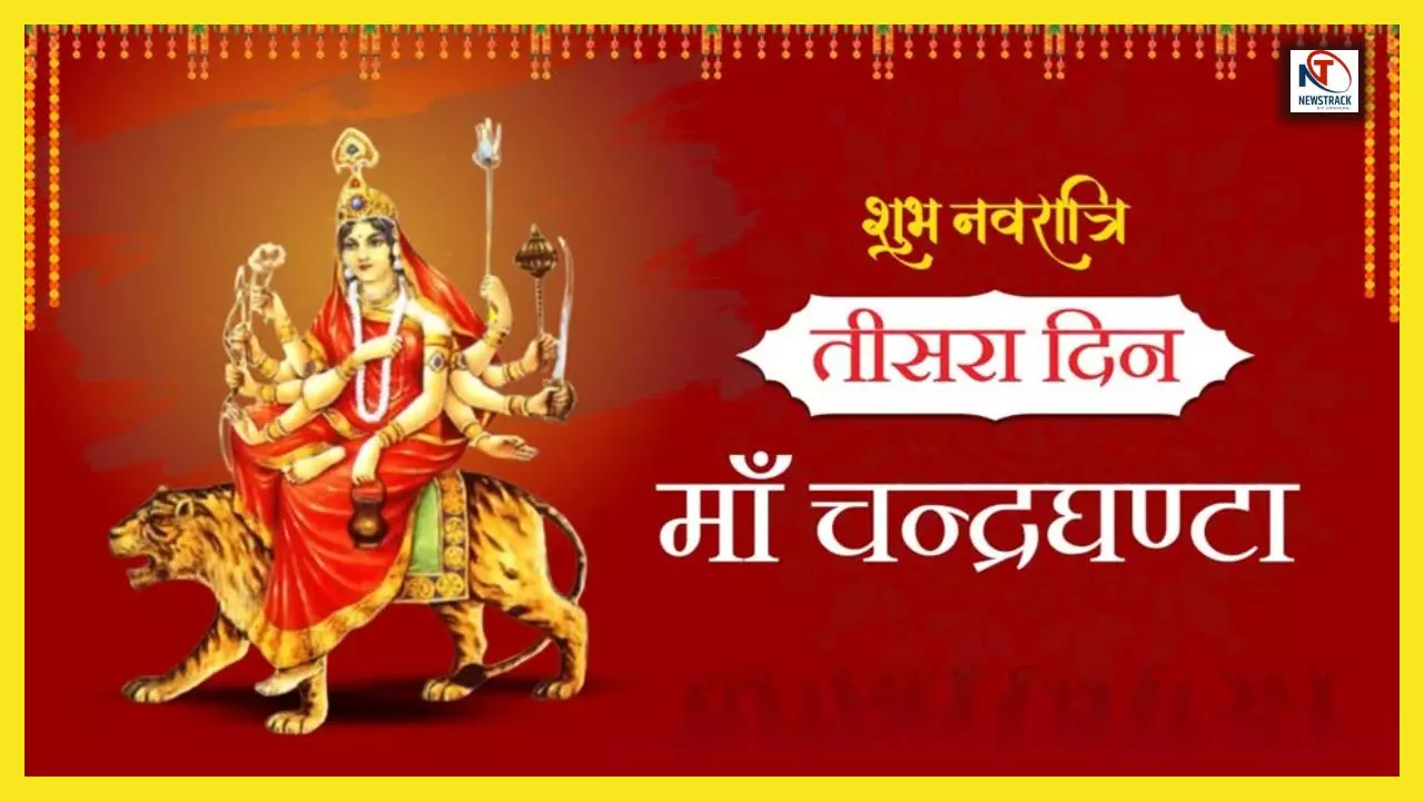 Shardiya Navratri 2025 Day 3 Maa Chandraghanta