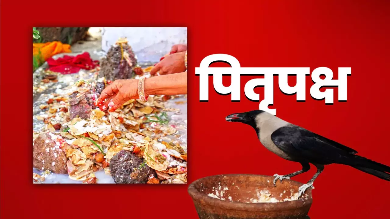 Pitru Paksha Pitru Paksha