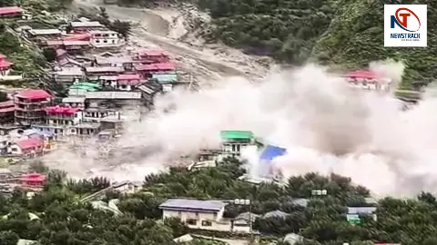 उत्तराखंड की आपदा पर केंद्र की टीम का आज दौरा, 5700 करोड़ के राहत पैकेज की होगी चर्चा उत्तराखंड की आपदा पर केंद्र की टीम का आज दौरा, 5700 करोड़ के राहत पैकेज की होगी चर्चा