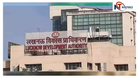 LDA खुद करेगा बैनामा, किसानों को एक मुश्त देगा मुआवजा, खत्म होगी बिचौलियों की मनमानी LDA खुद करेगा बैनामा, किसानों को एक मुश्त देगा मुआवजा, खत्म होगी बिचौलियों की मनमानी