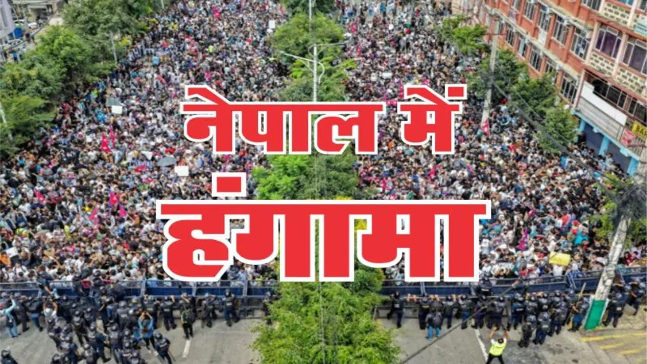 Nepal Student Protests 2024