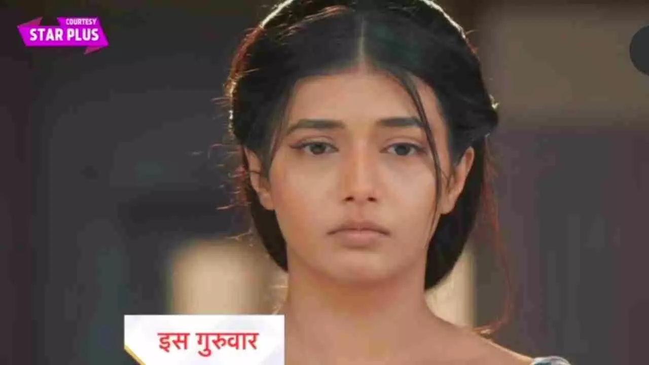 Yeh Rishta Kya Kehlata Hai