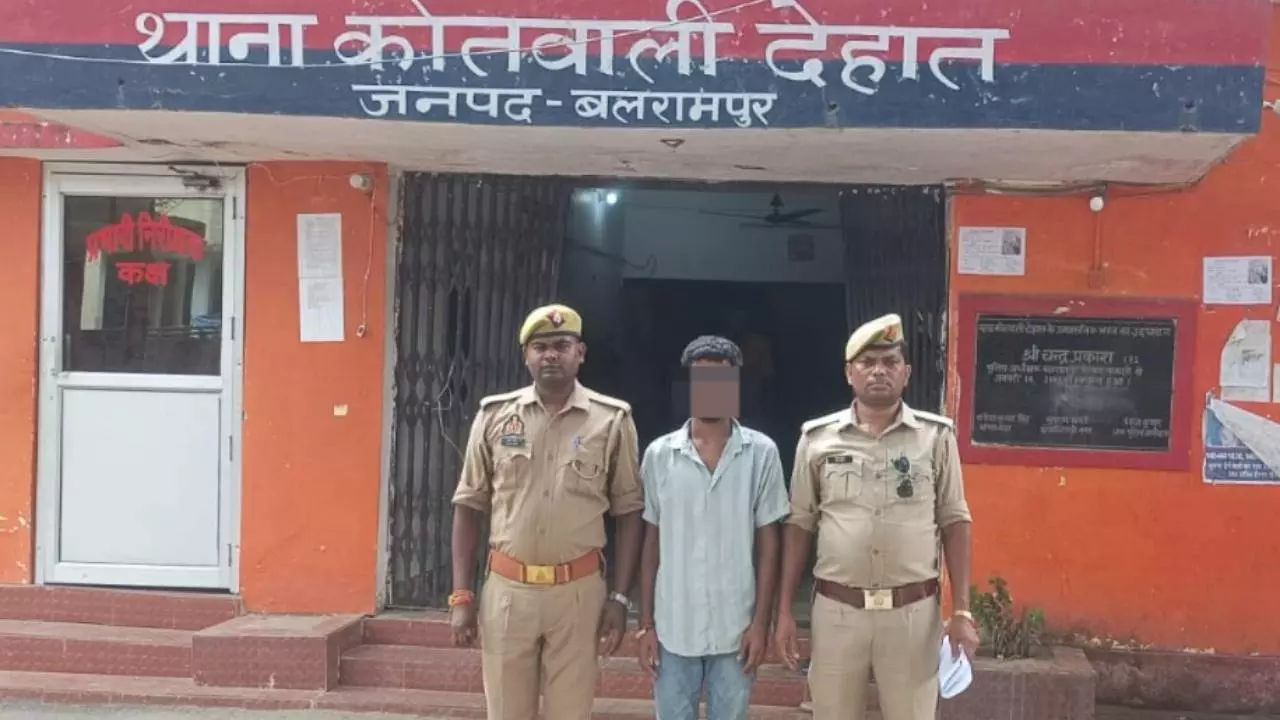 Balrampur News: बलरामपुर पुलिस की तत्परता से अपहृत नाबालिग लड़की सकुशल बरामद, आरोपी गिरफ्तार