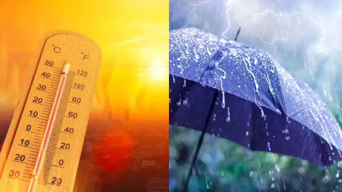 UP Weather Update
