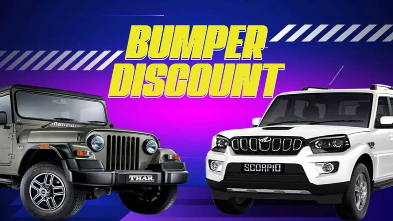 Mahindra SUV Discount 2025