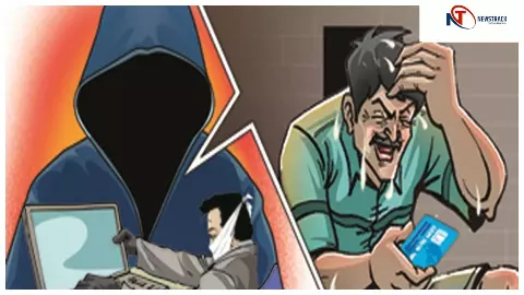 Hapur News: महज एक लिंक बना मुसीबत: बैंक अधिकारी बन ठगों ने उड़ाए लाखों रूपये Hapur News: महज एक लिंक बना मुसीबत: बैंक अधिकारी बन ठगों ने उड़ाए लाखों रूपये