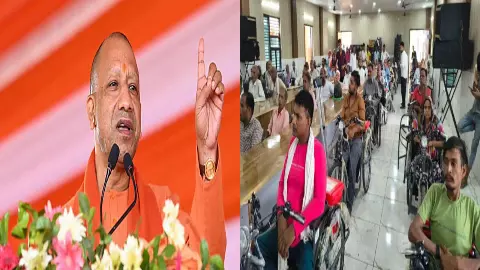 UP News: दिव्यांगजनों को आत्मनिर्भर बनाने की कोशिश, रोजगार मेलों के आयोजन पर जोर दे रही योगी सरकार