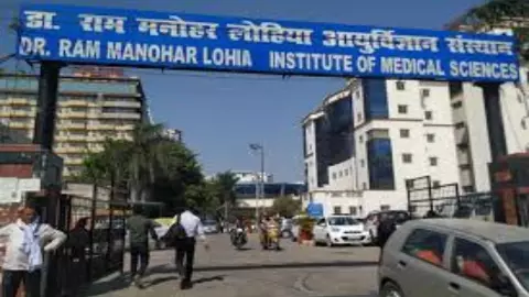 Lucknow News Lucknow News