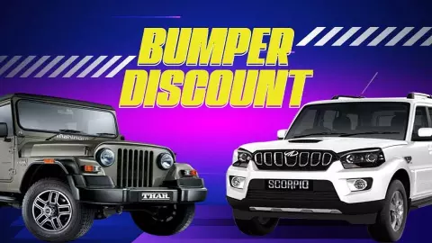 Mahindra SUV Discount 2025