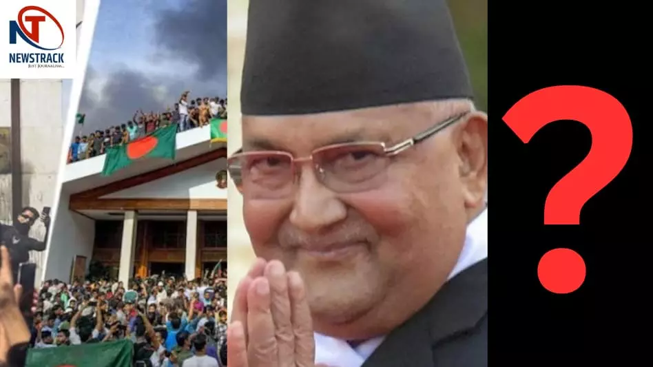 Who will be the next PM of Nepal
