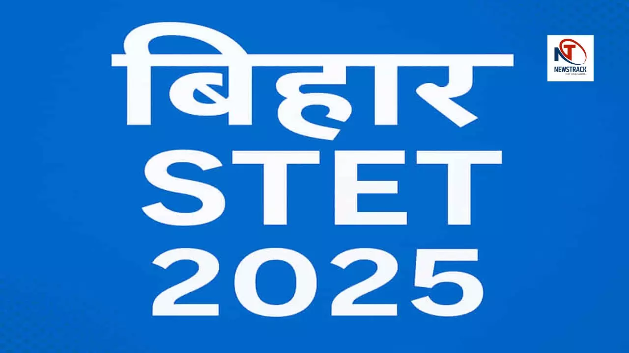 Bihar STET 2025