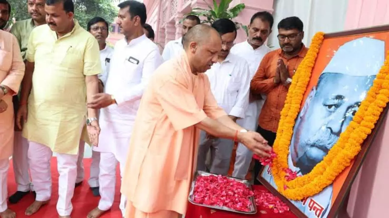 UP News: सीएम योगी ने पंडित गोविंद वल्लभ पंत की 138वीं जयंती पर दी श्रद्धांजलि
