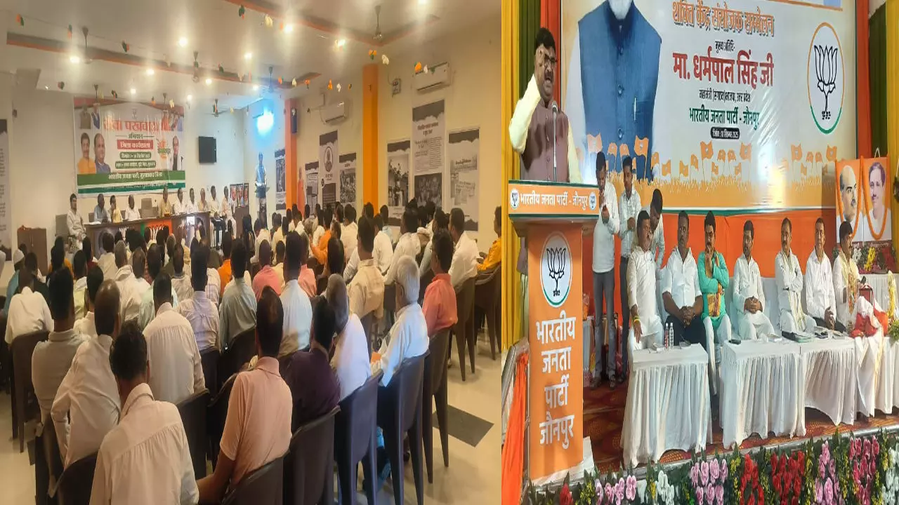 सेवा पखवाड़ा अभियान: भाजपा कार्यशाला का आयोजन, 17 सितंबर से 2 अक्टूबर तक विविध कार्यक्रम
