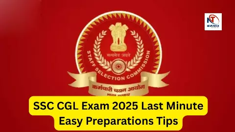 SSC CGL last minute preparation tips