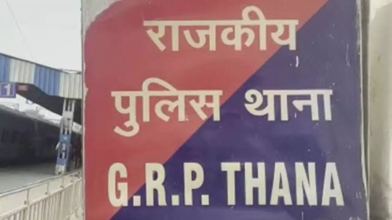 Bareilly News: जीआरपी गोली कांड, चारों सिपाही वीडियोग्राफी बयान को पहुंचे गाजियाबाद