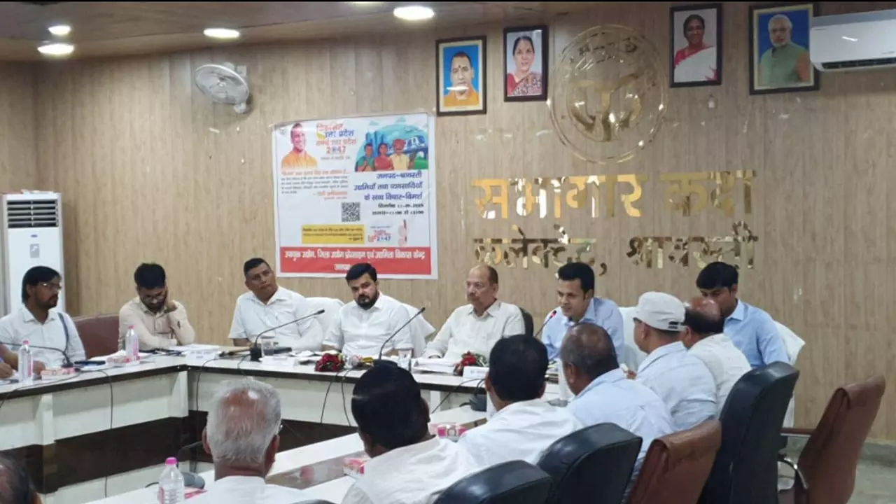 Shravasti News: श्रावस्ती में ‘विकसित भारत 2047’ पर विचार गोष्ठी, नागरिक भागीदारी पर जोर