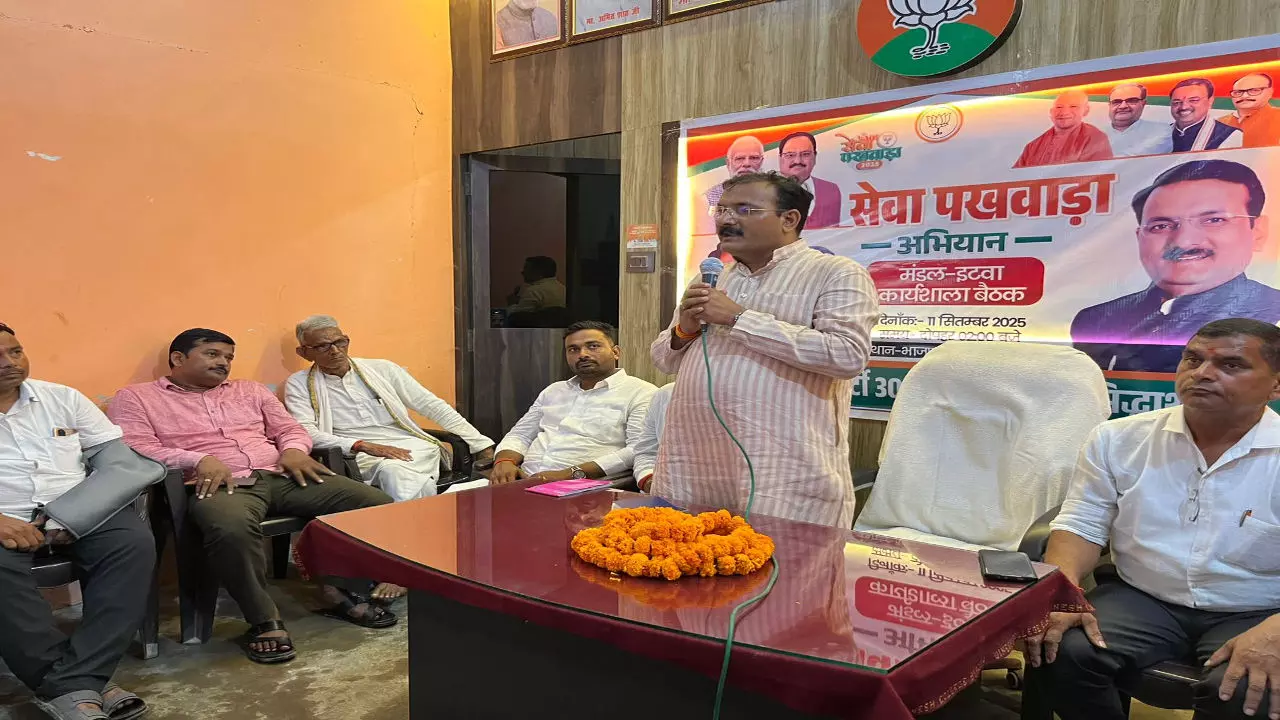 Siddharthnagar News: सेवा पखवाड़ा को लेकर BJP की बैठक, 17 सितम्बर से होंगे कार्यक्रम
