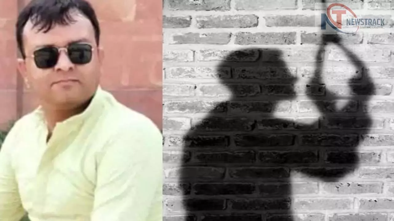 District Social Welfare Officer commits suicide