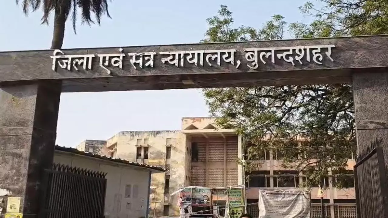 Bulandshahr News: महिला को जिंदा जलाने वाले सुमित को उम्रकैद, ₹60,000 जुर्माना