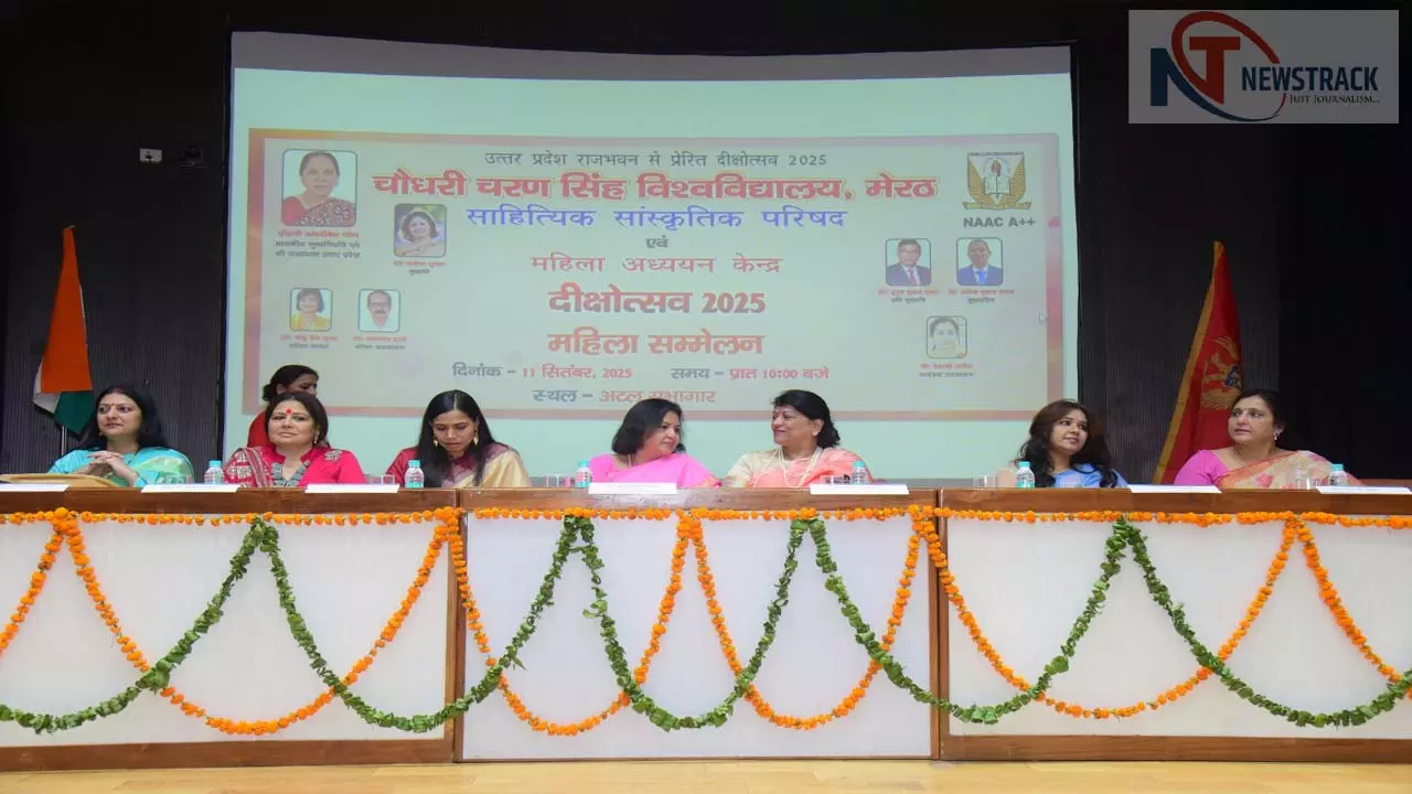 Women give direction to the nation: Vice Chancellor