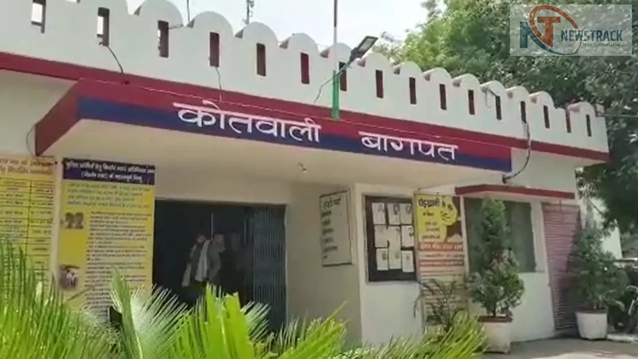 beating of youth in Baghpat