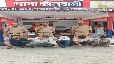 Mahoba News: प्रधानमंत्री फसल बीमा घोटाले में पांच आरोपी गिरफ्तार, कंपनी के जिला प्रबंधक अब भी फरार Mahoba News: प्रधानमंत्री फसल बीमा घोटाले में पांच आरोपी गिरफ्तार, कंपनी के जिला प्रबंधक अब भी फरार