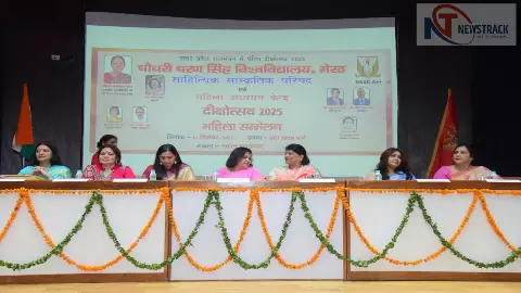 Women give direction to the nation: Vice Chancellor
