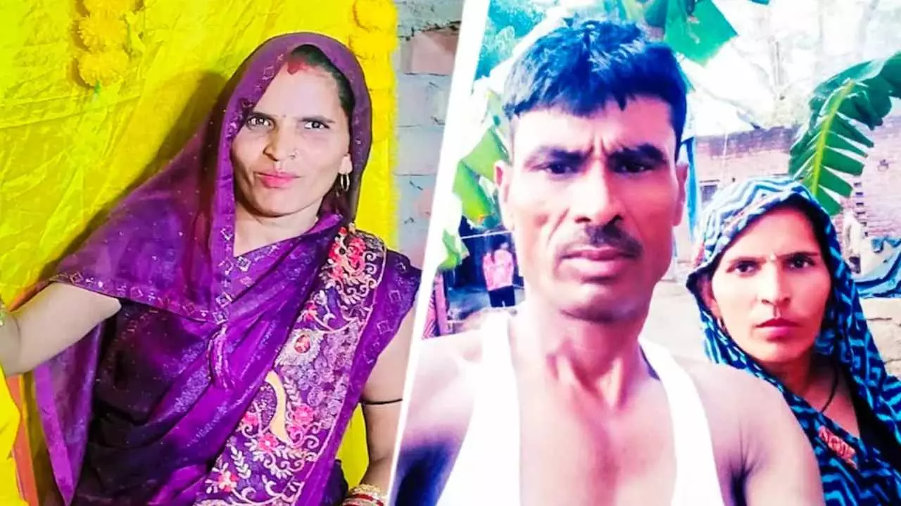 बदायूं में 9 बच्चों की माँ नीलम 52 साल की उम्र में प्रेमी संग हुई फ़रार, गहने और पैसे भी ले गई साथ