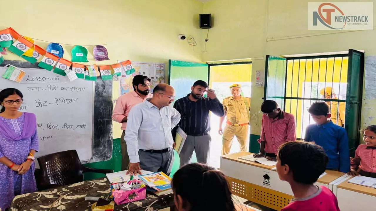 Audit of Balrampur DM, education and strict instructions on MDM