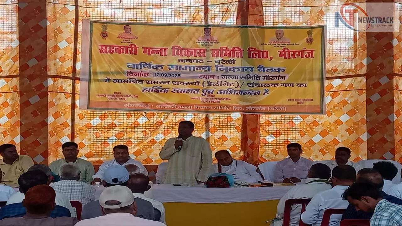 Sugarcane Committee Board to Allocate All Procurement Centers to DBOL