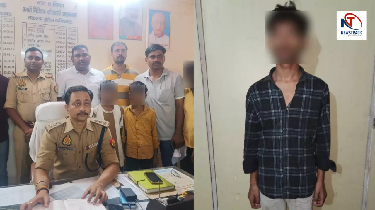 लखनऊ में 24 घंटे में बड़ी सफलता: दो नाबालिग अपहृत बच्चे सुरक्षित बरामद, आरोपी गिरफ्तार