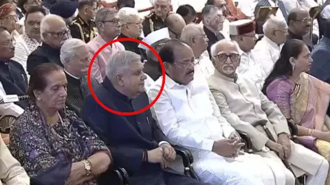 Jagdeep Dhankhar