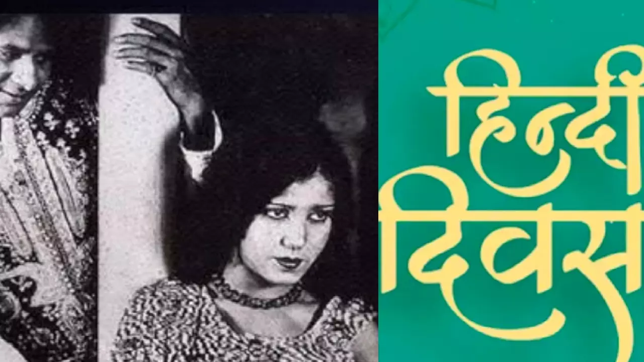 First Hindi Movie