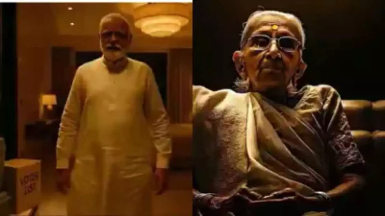 PM मोदी की माँ के AI वीडियो को लेकर मचा बवाल, पुलिस ने कॉंग्रेस के खिलाफ लिया सख्त एक्शन, केस दर्ज