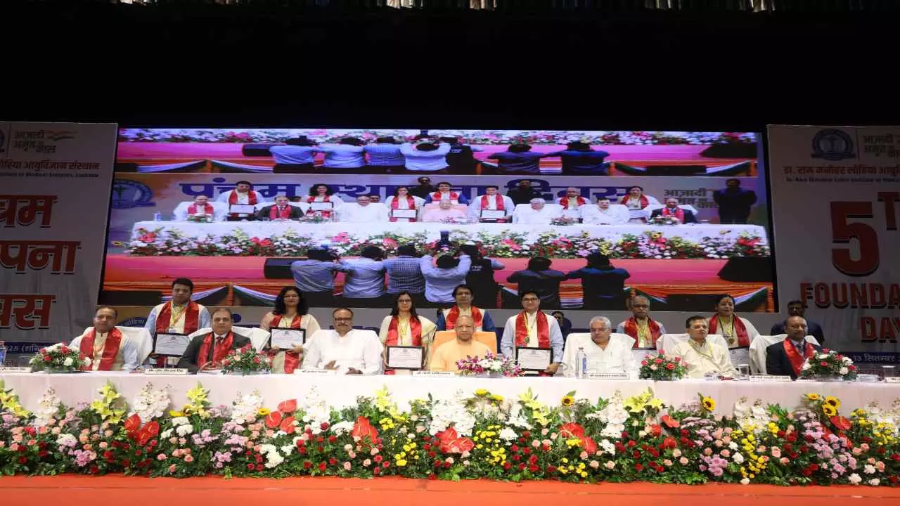 CM Yogi in Lohia Institute Lucknow