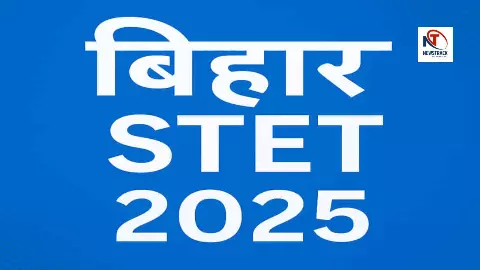 Bihar STET 2025 application process postponed