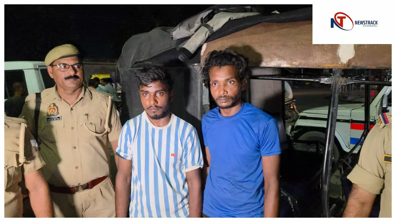 ऑटो से नायाब तरीके से हो रही थी गांजे की तस्करी,पुलिस ने तस्करों के मंसूबों पर फेरा पानी