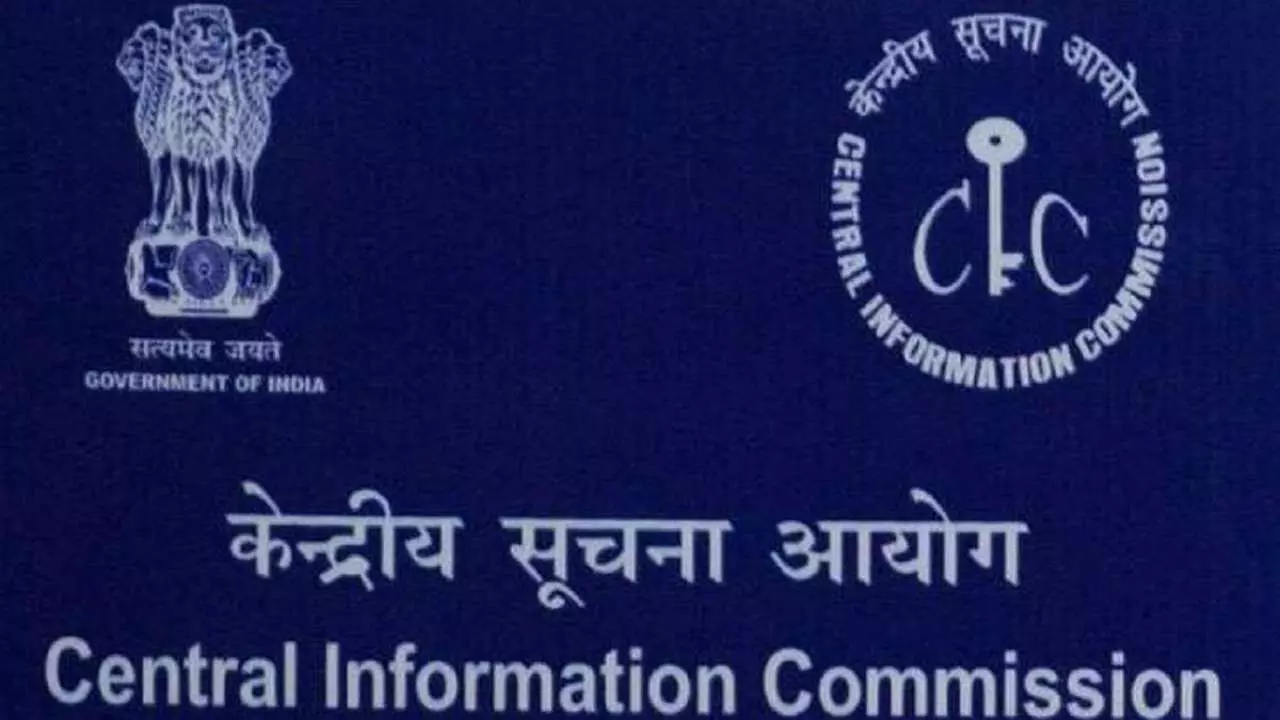 छठी बार प्रमुखविहीन हुआ केंद्रीय सूचना आयोग, मुख्य सूचना आयुक्त का पद फिर से खाली