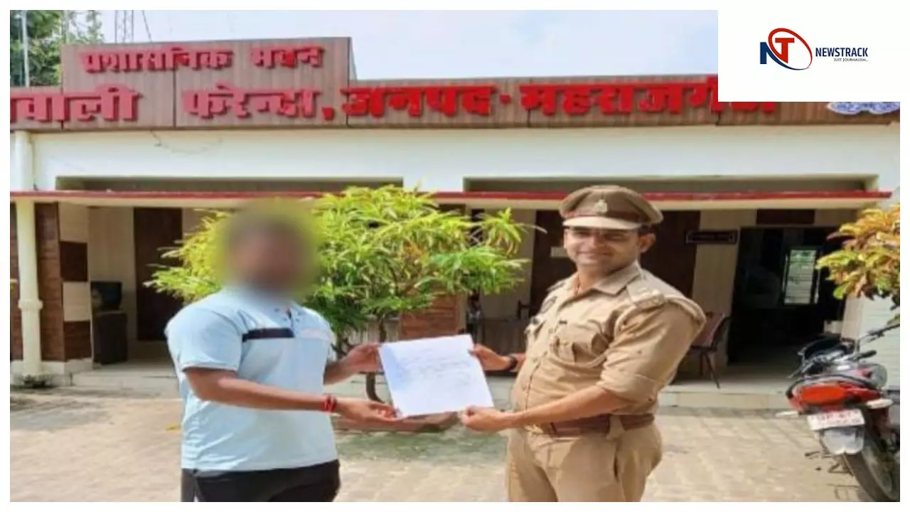 महराजगंज : साइबर सेल टीम ने दिलाया इंसाफ, 37,905 रुपये की ठगी की राशि पीड़ित को वापस