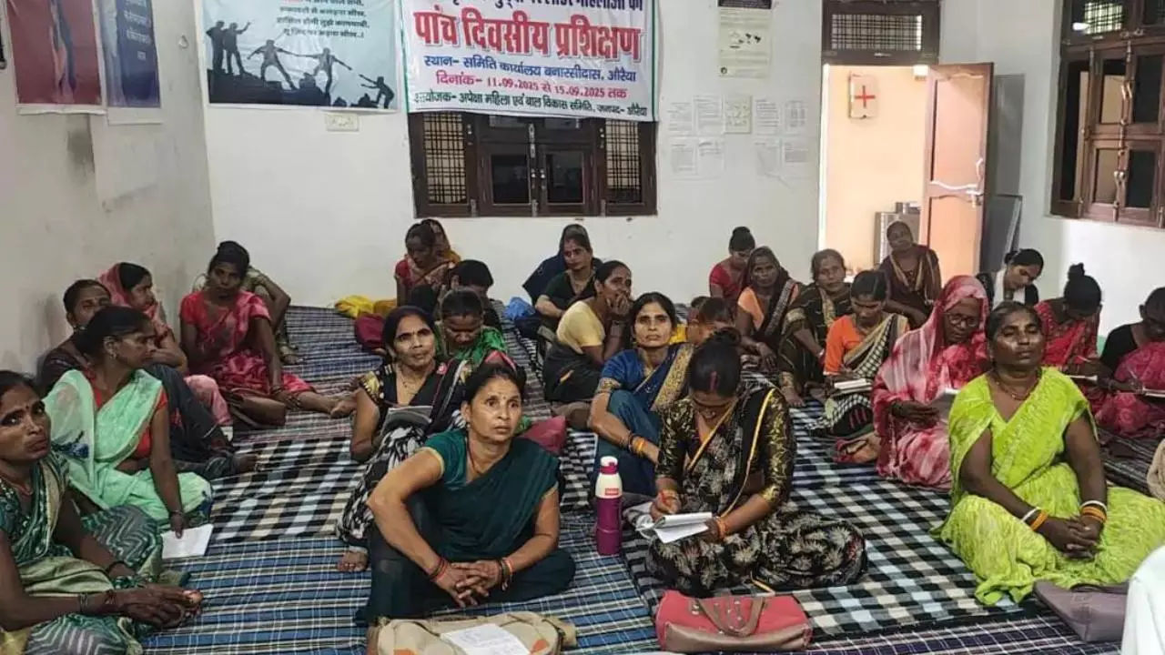 Auraiya News: जैविक खेती में महिला किसानों का प्रशिक्षण: पौष्टिक अनाज और अतिरिक्त आय की ओर एक कदम