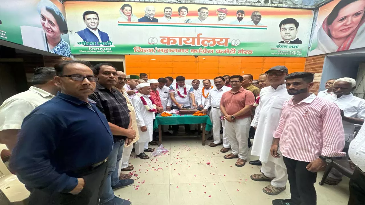 Meerut News: भारत-पाक मैच पर कांग्रेस का हंगामा, भाजपा और पीएम मोदी के खिलाफ निंदा प्रस्ताव