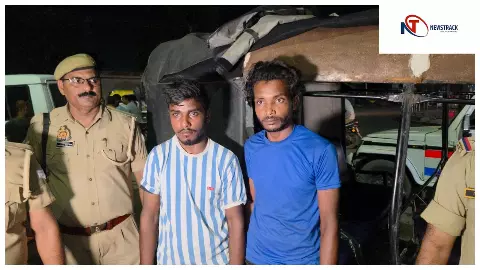 ऑटो से नायाब तरीके से हो रही थी गांजे की तस्करी,पुलिस ने तस्करों के मंसूबों पर फेरा पानी ऑटो से नायाब तरीके से हो रही थी गांजे की तस्करी,पुलिस ने तस्करों के मंसूबों पर फेरा पानी