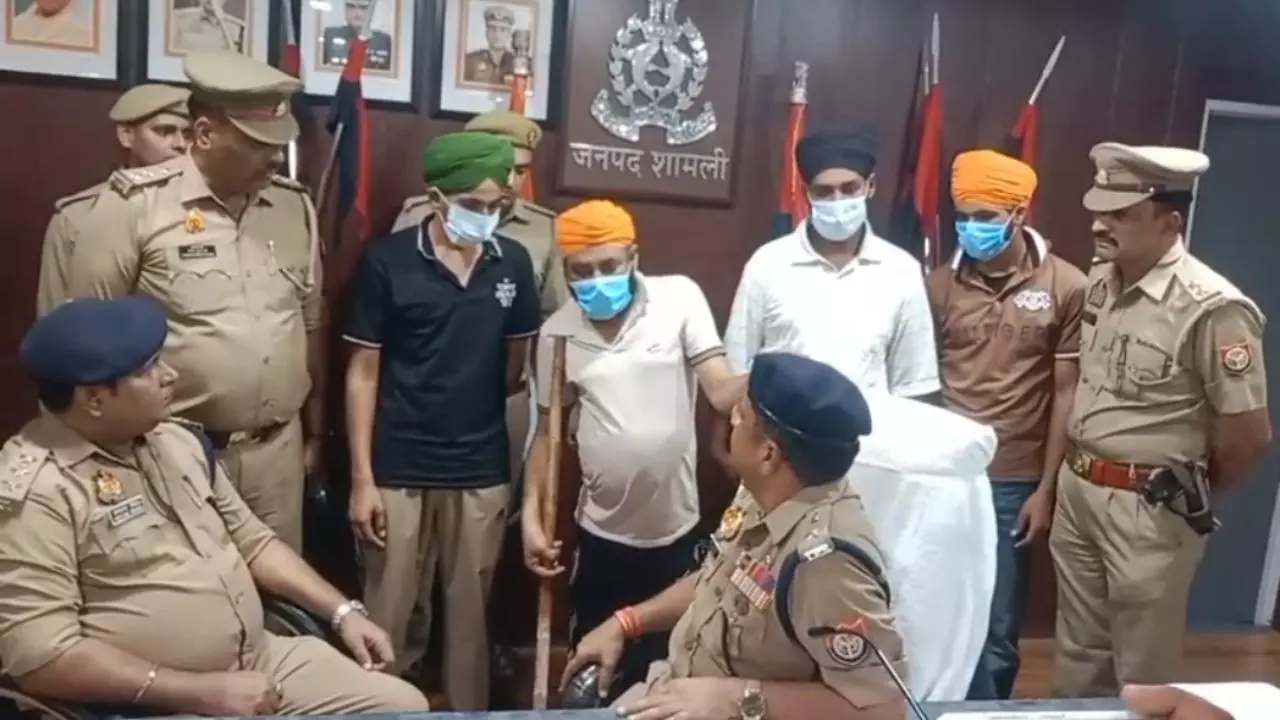 Shamli News: नेपाल से अफीम तस्करी करने वाले चार बड़े तस्कर गिरफ्तार