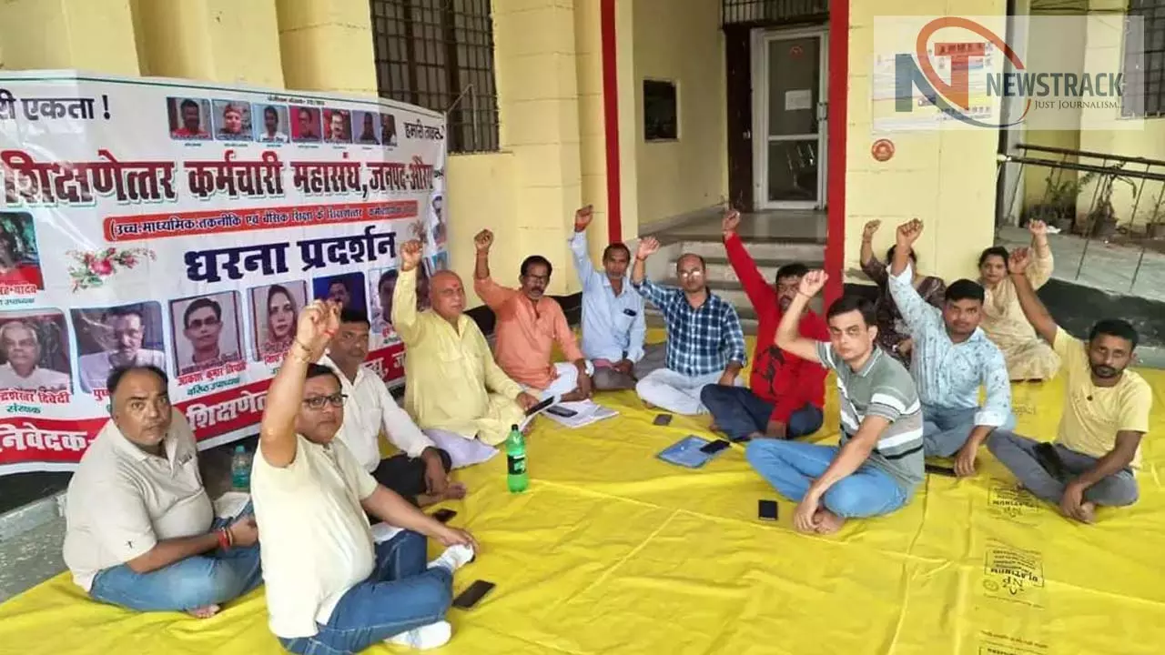 Assistant Clerk promotion dispute, Federation of Post-Education Staff continues sit-in