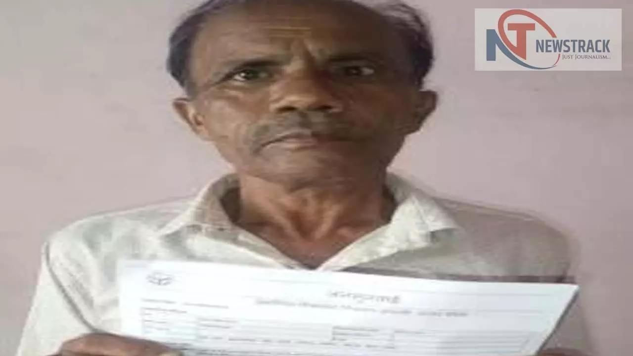 Toilet subsidy scam charges in Bareilly, case of taking ₹2000 on eldest son, probe continues