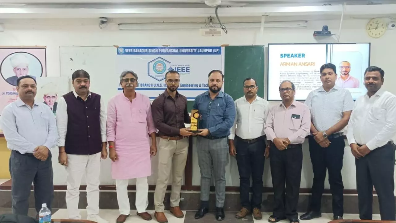 Jaunpur News: वीर बहादुर सिंह पूर्वांचल विश्वविद्यालय में दीक्षोत्सव और इंजीनियर्स डे पर खास