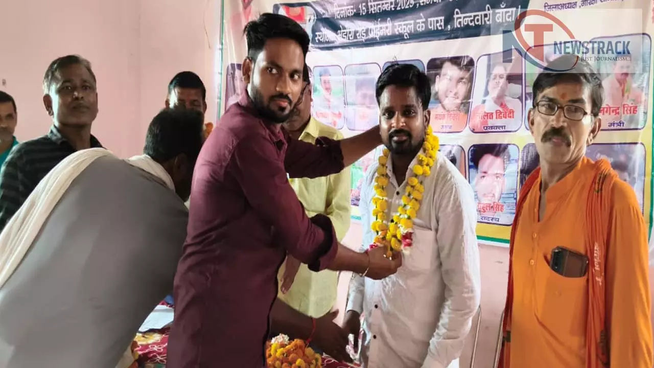 Oath and Honor of Tindwari Block Gauraksha Office Bearers on Death Anniversary of Mahant Avaidyanath