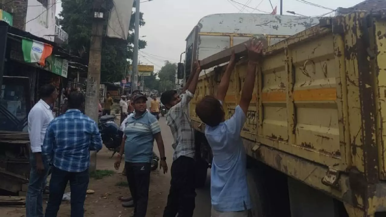 Lucknow Nagar Nigam