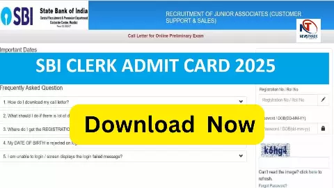 SBI Clerk Prelims Admit Card 2025 Download Link एक्टिव, ऐसे करें डाउनलोड SBI Clerk Prelims Admit Card 2025 Download Link एक्टिव, ऐसे करें डाउनलोड