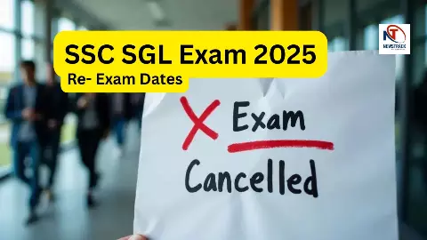 SSC CGL 2025 Re-exam Date